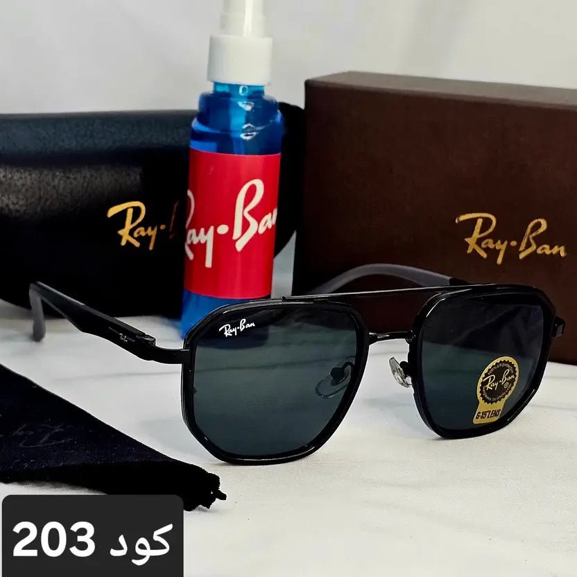 ريبان خماسي زجاج UV400 - Brother Storeنظارة شمس بعدسات زجاج او بلورايز من اختيارك بتوفرلك حماية من اشعة الشمس وكمان شياكة ملهاش حدود بتيجي بالعلبة وجراب وكتالوج ومنديل وعبوة لتنظيف العدسات