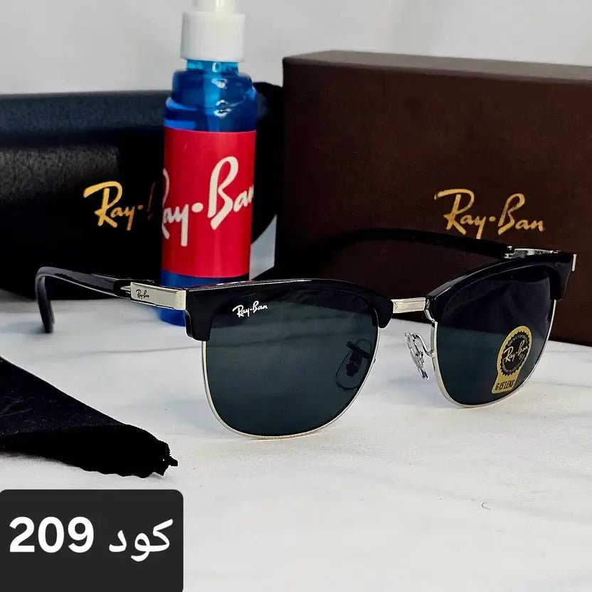 كليب ماستر زجاج شكل جديد - Brother Storeنظارة شمس بعدسات زجاج او بلورايز من اختيارك بتوفرلك حماية من اشعة الشمس وكمان شياكة ملهاش حدود بتيجي بالعلبة وجراب وكتالوج ومنديل وعبوة لتنظيف العدسات