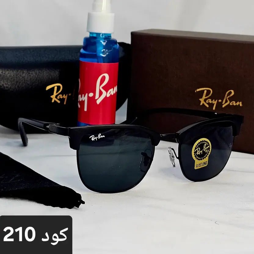 كليب ماستر زجاج شكل جديد - Brother Storeنظارة شمس بعدسات زجاج او بلورايز من اختيارك بتوفرلك حماية من اشعة الشمس وكمان شياكة ملهاش حدود بتيجي بالعلبة وجراب وكتالوج ومنديل وعبوة لتنظيف العدسات Main image