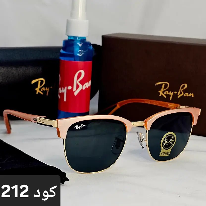 كليب ماستر زجاج شكل جديد - Brother Storeنظارة شمس بعدسات زجاج او بلورايز من اختيارك بتوفرلك حماية من اشعة الشمس وكمان شياكة ملهاش حدود بتيجي بالعلبة وجراب وكتالوج ومنديل وعبوة لتنظيف العدسات