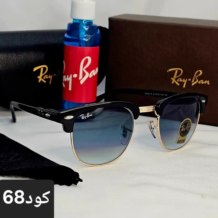 كليب ماستر زجاج uv400 - Brother Storeنظارة شمس بعدسات زجاج او بلورايز من اختيارك بتوفرلك حماية من اشعة الشمس وكمان شياكة ملهاش حدود بتيجي بالعلبة وجراب وكتالوج ومنديل وعبوة لتنظيف العدسات