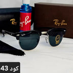 كليب ماستر زجاج uv400 - Brother Storeنظارة شمس بعدسات زجاج او بلورايز من اختيارك بتوفرلك حماية من اشعة الشمس وكمان شياكة ملهاش حدود بتيجي بالعلبة وجراب وكتالوج ومنديل وعبوة لتنظيف العدسات