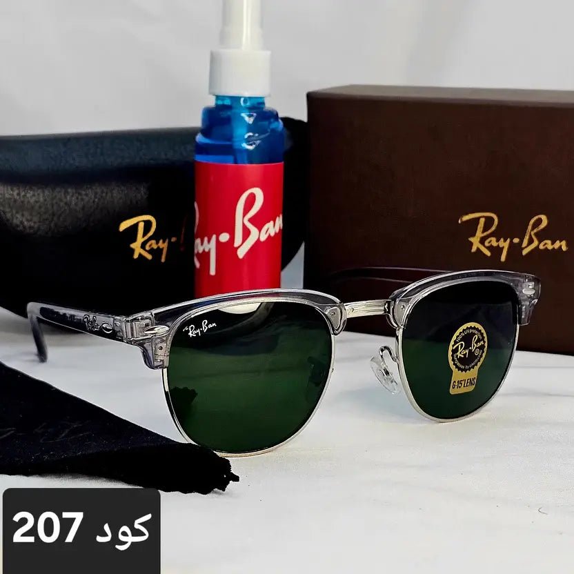 كليب ماستر زجاج uv400 - Brother Storeنظارة شمس بعدسات زجاج او بلورايز من اختيارك بتوفرلك حماية من اشعة الشمس وكمان شياكة ملهاش حدود بتيجي بالعلبة وجراب وكتالوج ومنديل وعبوة لتنظيف العدسات