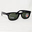 نظارة ري بان RB4562 Polarized  وي فاير