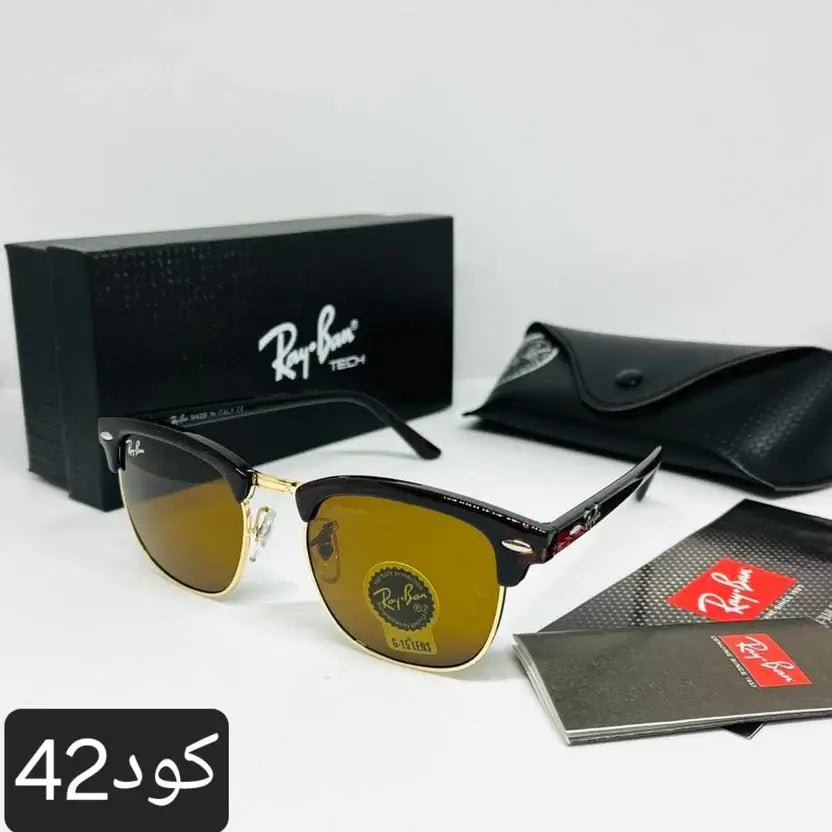 كليب ماستر زجاج uv400 Secondary image