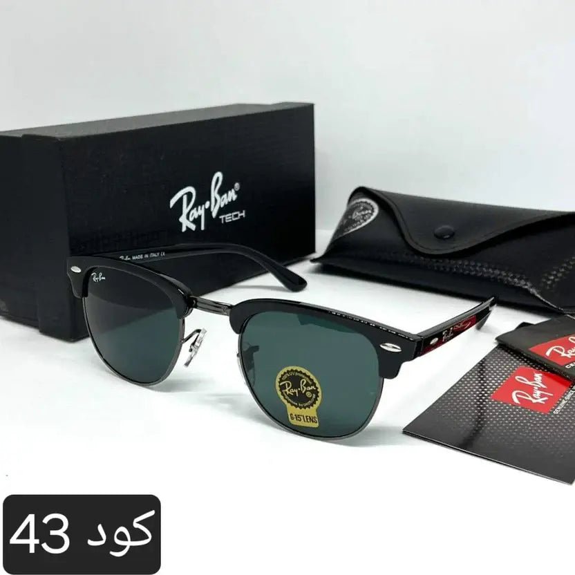 كليب ماستر زجاج uv400 - Brother Storeنظارة شمس بعدسات زجاج او بلورايز من اختيارك بتوفرلك حماية من اشعة الشمس وكمان شياكة ملهاش حدود بتيجي بالعلبة وجراب وكتالوج ومنديل وعبوة لتنظيف العدسات