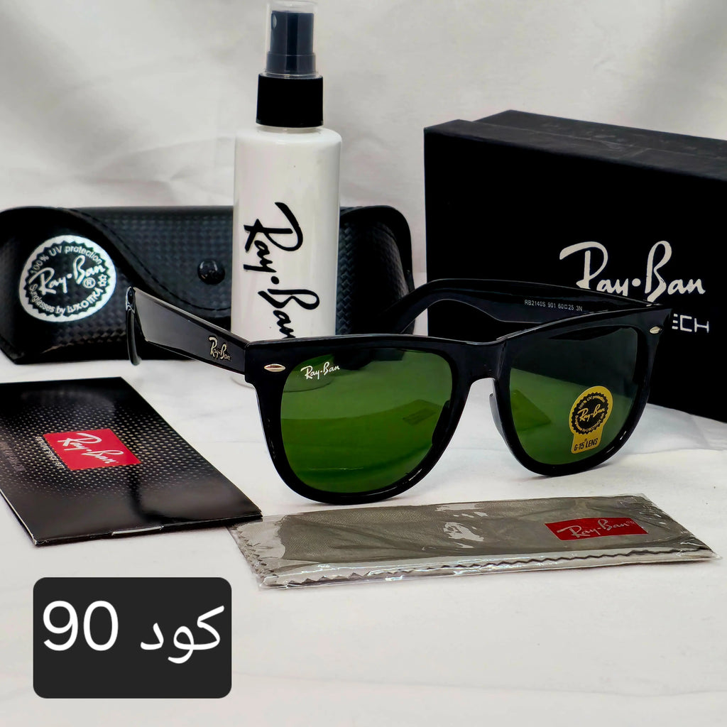 نظارة ويفاير ثابتة زجاج - Brother Storeنظارة شمس بعدسات زجاج او بلورايز من اختيارك بتوفرلك حماية من اشعة الشمس وكمان شياكة ملهاش حدود بتيجي بالعلبة وجراب وكتالوج ومنديل وعبوة لتنظيف العدسات