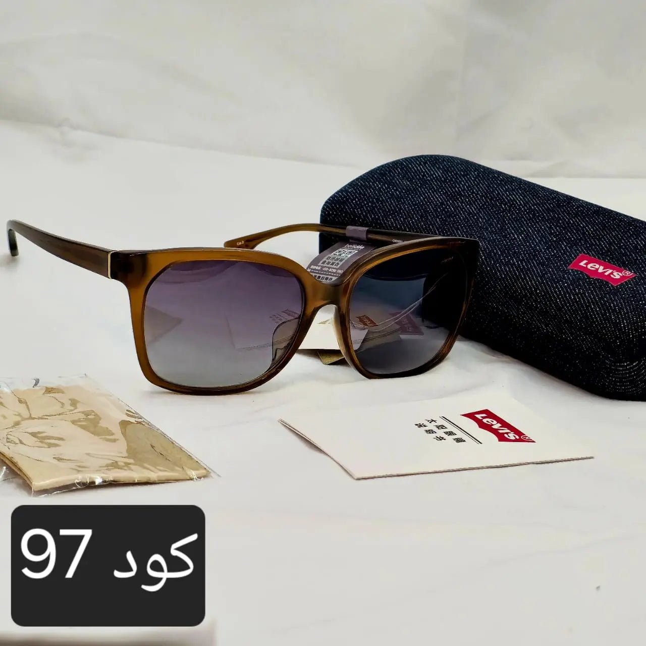 نظارة ليفيز اوريجنال - Brother Storeنظارة شمس بعدسات زجاج او بلورايز من اختيارك بتوفرلك حماية من اشعة الشمس وكمان شياكة ملهاش حدود بتيجي بالعلبة وجراب وكتالوج ومنديل وعبوة لتنظيف العدسات