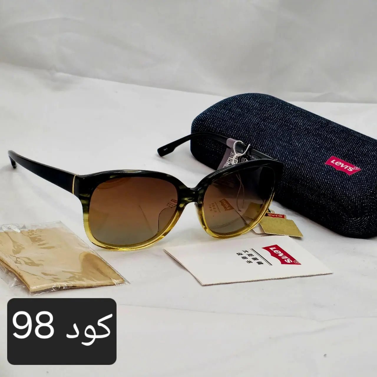 نظارة ليفيز اوريجنال - Brother Storeنظارة شمس بعدسات زجاج او بلورايز من اختيارك بتوفرلك حماية من اشعة الشمس وكمان شياكة ملهاش حدود بتيجي بالعلبة وجراب وكتالوج ومنديل وعبوة لتنظيف العدسات