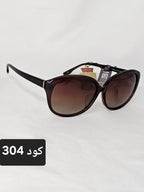 نظارة ليفيز  اوريجنال