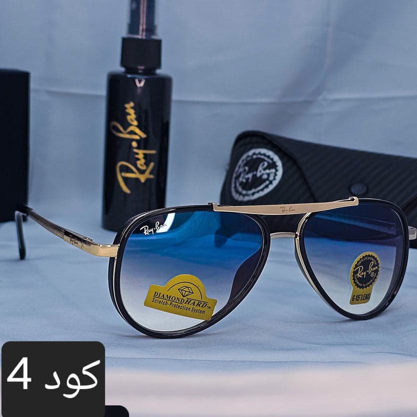 نظارة كات اي 2026 - Brother Storeنظارة شمس بعدسات زجاج او بلورايز من اختيارك بتوفرلك حماية من اشعة الشمس وكمان شياكة ملهاش حدود بتيجي بالعلبة وجراب وكتالوج ومنديل وعبوة لتنظيف العدسات