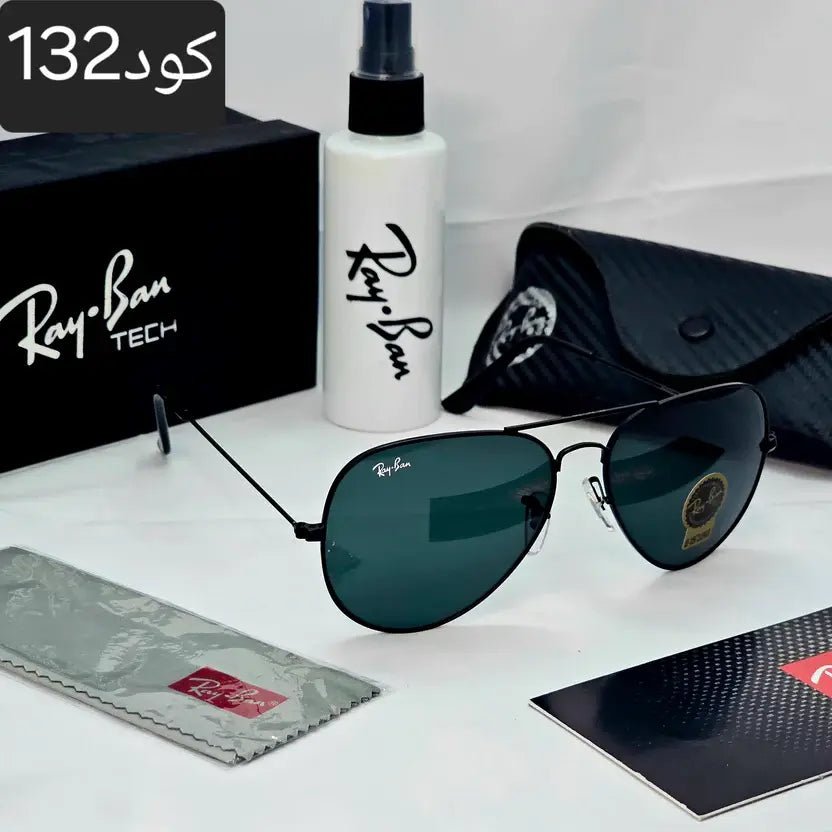 افيتور كلاسيك زجاج uv400 Secondary image