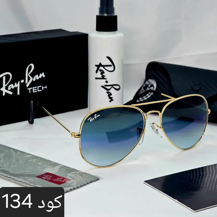 افيتور كلاسيك زجاج uv400 - Brother Storeنظارة شمس بعدسات زجاج او بلورايز من اختيارك بتوفرلك حماية من اشعة الشمس وكمان شياكة ملهاش حدود بتيجي بالعلبة وجراب وكتالوج ومنديل وعبوة لتنظيف العدسات