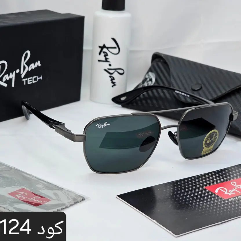 ريبان مربعة تريند 2026 - Brother Storeنظارة شمس بعدسات زجاج او بلورايز من اختيارك بتوفرلك حماية من اشعة الشمس وكمان شياكة ملهاش حدود بتيجي بالعلبة وجراب وكتالوج ومنديل وعبوة لتنظيف العدسات