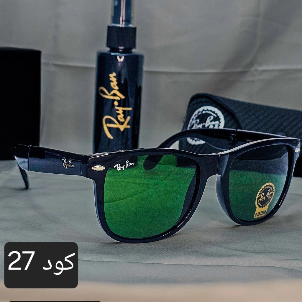 ويفاير قابلة للطي زجاج UV400 - Brother Storeنظارة شمس بعدسات زجاج او بلورايز من اختيارك بتوفرلك حماية من اشعة الشمس وكمان شياكة ملهاش حدود بتيجي بالعلبة وجراب وكتالوج ومنديل وعبوة لتنظيف العدسات