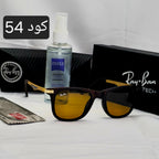 ويفاير اشكال مميزةزجاج uv 400 - Brother Storeنظارة شمس بعدسات زجاج او بلورايز من اختيارك بتوفرلك حماية من اشعة الشمس وكمان شياكة ملهاش حدود بتيجي بالعلبة وجراب وكتالوج ومنديل وعبوة لتنظيف العدسات