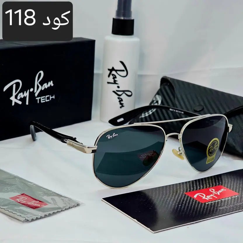 افيتور زجاج تريند 2026