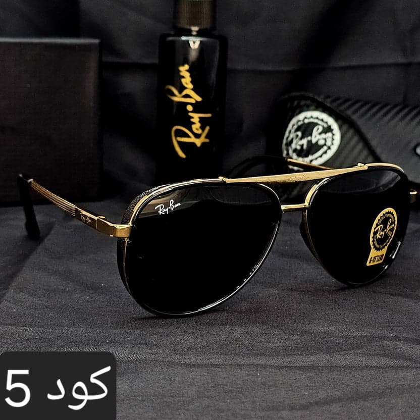 نظارة كات اي 2026 - Brother Storeنظارة شمس بعدسات زجاج او بلورايز من اختيارك بتوفرلك حماية من اشعة الشمس وكمان شياكة ملهاش حدود بتيجي بالعلبة وجراب وكتالوج ومنديل وعبوة لتنظيف العدسات Main image