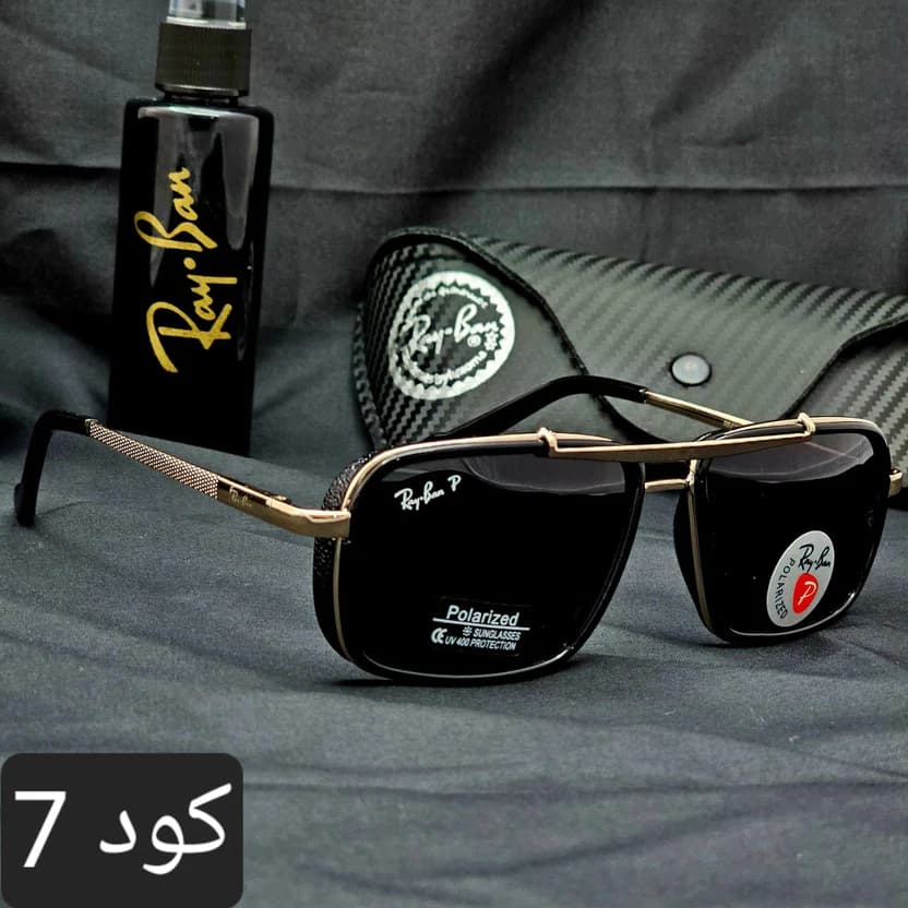 نظارة ريبان مستطيلة 2026 - Brother Storeنظارة شمس بعدسات زجاج او بلورايز من اختيارك بتوفرلك حماية من اشعة الشمس وكمان شياكة ملهاش حدود بتيجي بالعلبة وجراب وكتالوج ومنديل وعبوة لتنظيف العدسات