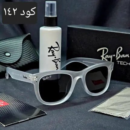 نظارة ويفاير ريفيرس 2026 - Brother Storeنظارة شمس بعدسات زجاج او بلورايز من اختيارك بتوفرلك حماية من اشعة الشمس وكمان شياكة ملهاش حدود بتيجي بالعلبة وجراب وكتالوج ومنديل وعبوة لتنظيف العدسات