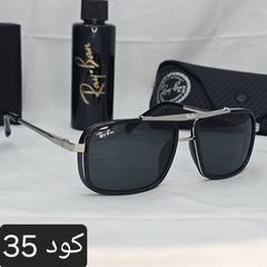 ريبان  مستطيلة 2026  بعدسات زجاج وبلورايز