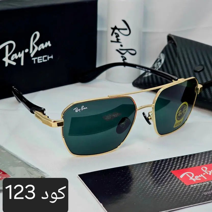 ريبان مربعة تريند 2026 - Brother Storeنظارة شمس بعدسات زجاج او بلورايز من اختيارك بتوفرلك حماية من اشعة الشمس وكمان شياكة ملهاش حدود بتيجي بالعلبة وجراب وكتالوج ومنديل وعبوة لتنظيف العدسات Main image