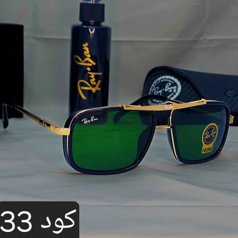 نظارة ريبان مستطيلة 2026 - Brother Storeنظارة شمس بعدسات زجاج او بلورايز من اختيارك بتوفرلك حماية من اشعة الشمس وكمان شياكة ملهاش حدود بتيجي بالعلبة وجراب وكتالوج ومنديل وعبوة لتنظيف العدسات Main image