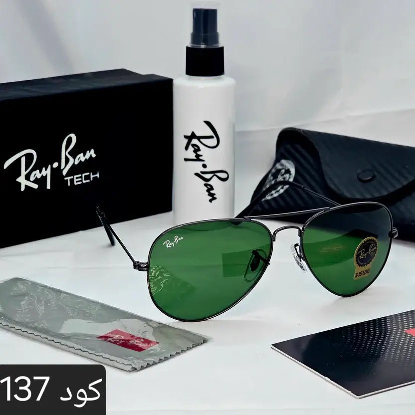 افيتور كلاسيك زجاج uv400 - Brother Storeنظارة شمس بعدسات زجاج او بلورايز من اختيارك بتوفرلك حماية من اشعة الشمس وكمان شياكة ملهاش حدود بتيجي بالعلبة وجراب وكتالوج ومنديل وعبوة لتنظيف العدسات