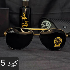 ريبان موديل 2025 بعدسات زجاج
