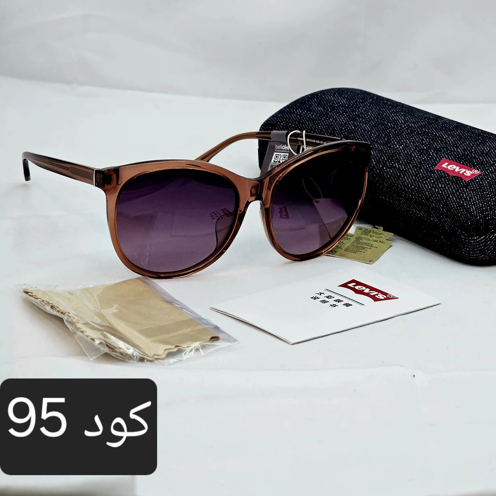 نظارة ليفيز اوريجنال - Brother Storeنظارة شمس بعدسات زجاج او بلورايز من اختيارك بتوفرلك حماية من اشعة الشمس وكمان شياكة ملهاش حدود بتيجي بالعلبة وجراب وكتالوج ومنديل وعبوة لتنظيف العدسات