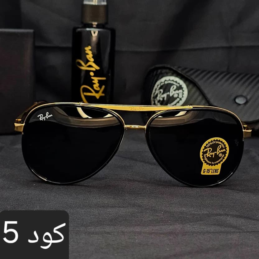 نظارة كات اي 2026 - Brother Storeنظارة شمس بعدسات زجاج او بلورايز من اختيارك بتوفرلك حماية من اشعة الشمس وكمان شياكة ملهاش حدود بتيجي بالعلبة وجراب وكتالوج ومنديل وعبوة لتنظيف العدسات