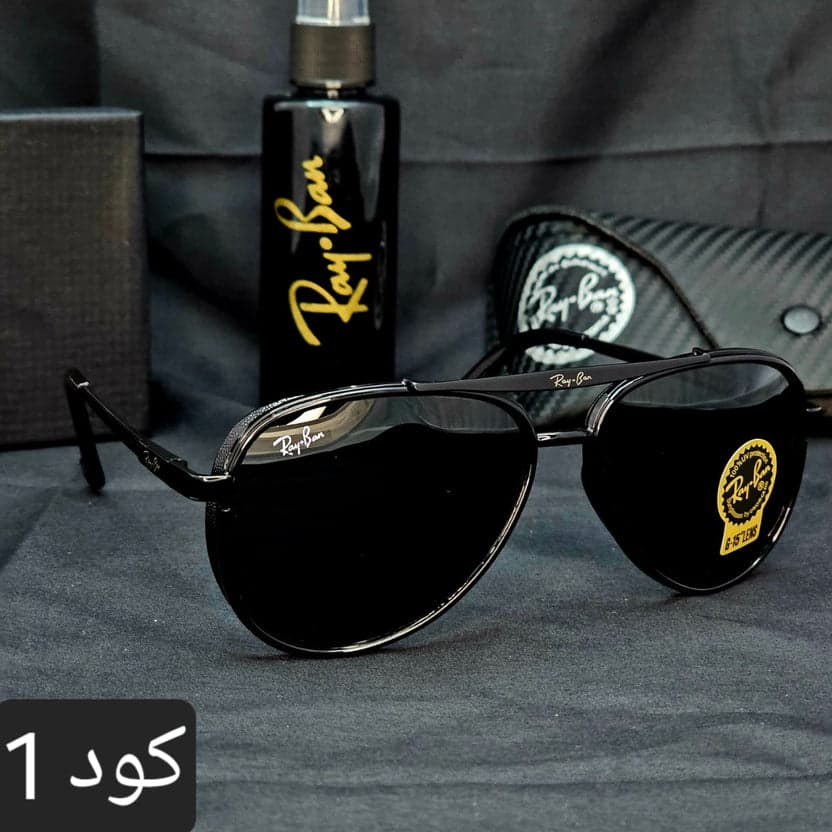 نظارة كات اي 2026 - Brother Storeنظارة شمس بعدسات زجاج او بلورايز من اختيارك بتوفرلك حماية من اشعة الشمس وكمان شياكة ملهاش حدود بتيجي بالعلبة وجراب وكتالوج ومنديل وعبوة لتنظيف العدسات