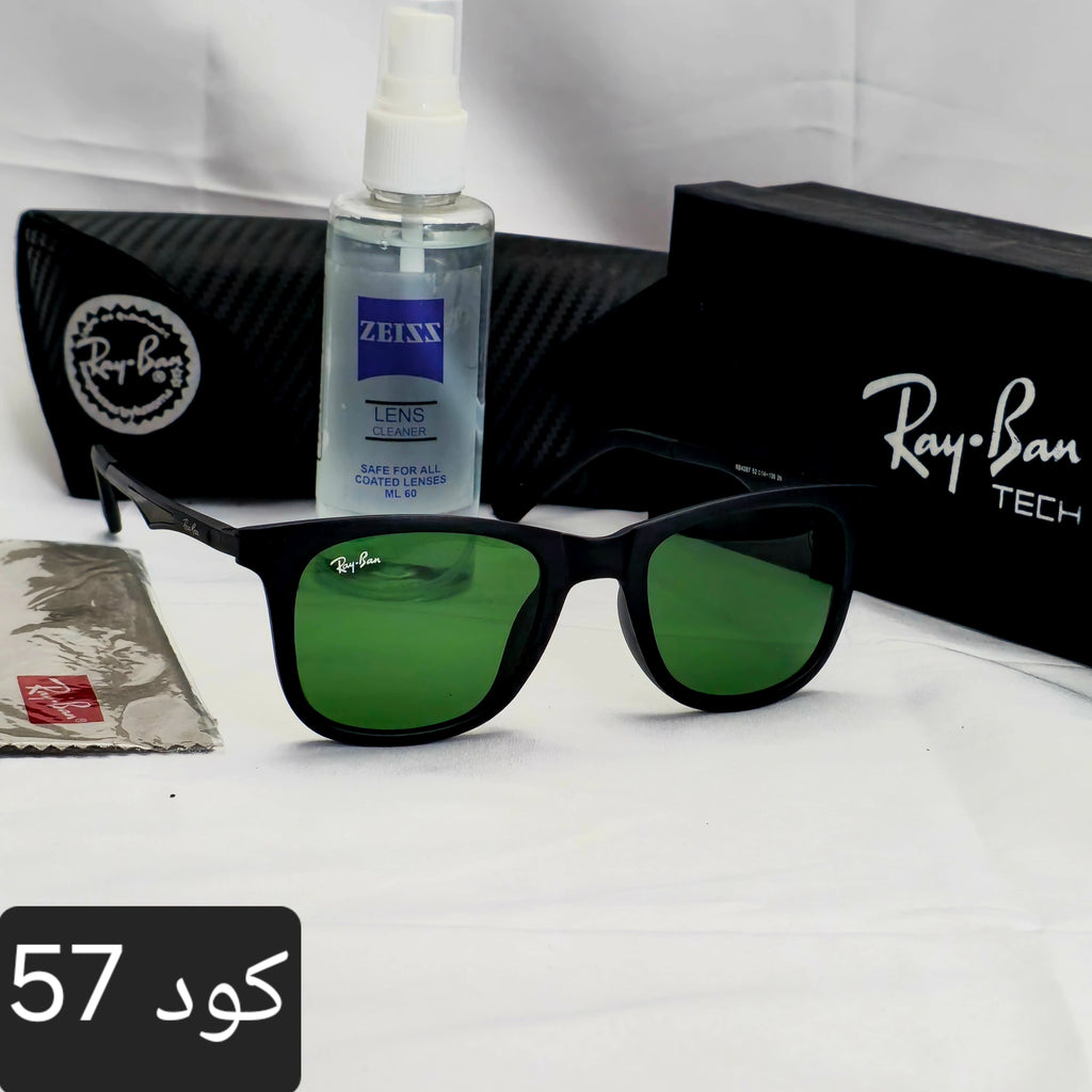 ويفاير اشكال مميزةزجاج uv 400 - Brother Storeنظارة شمس بعدسات زجاج او بلورايز من اختيارك بتوفرلك حماية من اشعة الشمس وكمان شياكة ملهاش حدود بتيجي بالعلبة وجراب وكتالوج ومنديل وعبوة لتنظيف العدسات