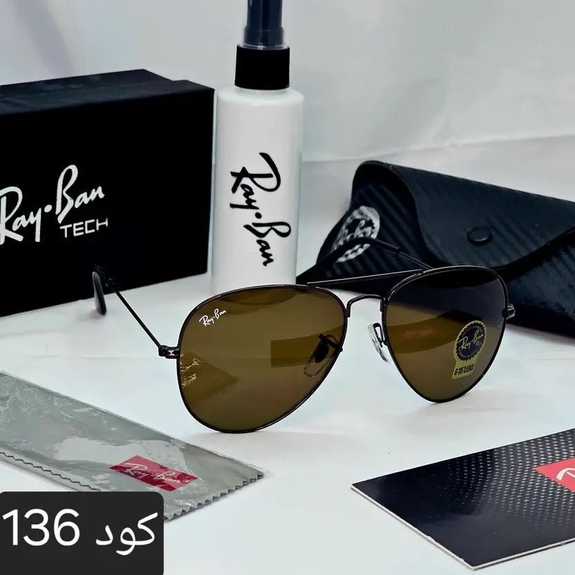 افيتور كلاسيك زجاج uv400 - Brother Storeنظارة شمس بعدسات زجاج او بلورايز من اختيارك بتوفرلك حماية من اشعة الشمس وكمان شياكة ملهاش حدود بتيجي بالعلبة وجراب وكتالوج ومنديل وعبوة لتنظيف العدسات