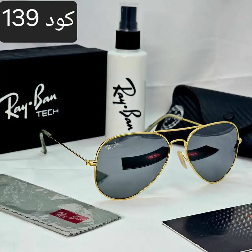 افيتور كلاسيك زجاج uv400 Secondary image