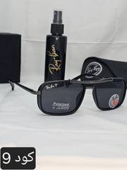 ريبان  مستطيلة 2026  بعدسات زجاج وبلورايز