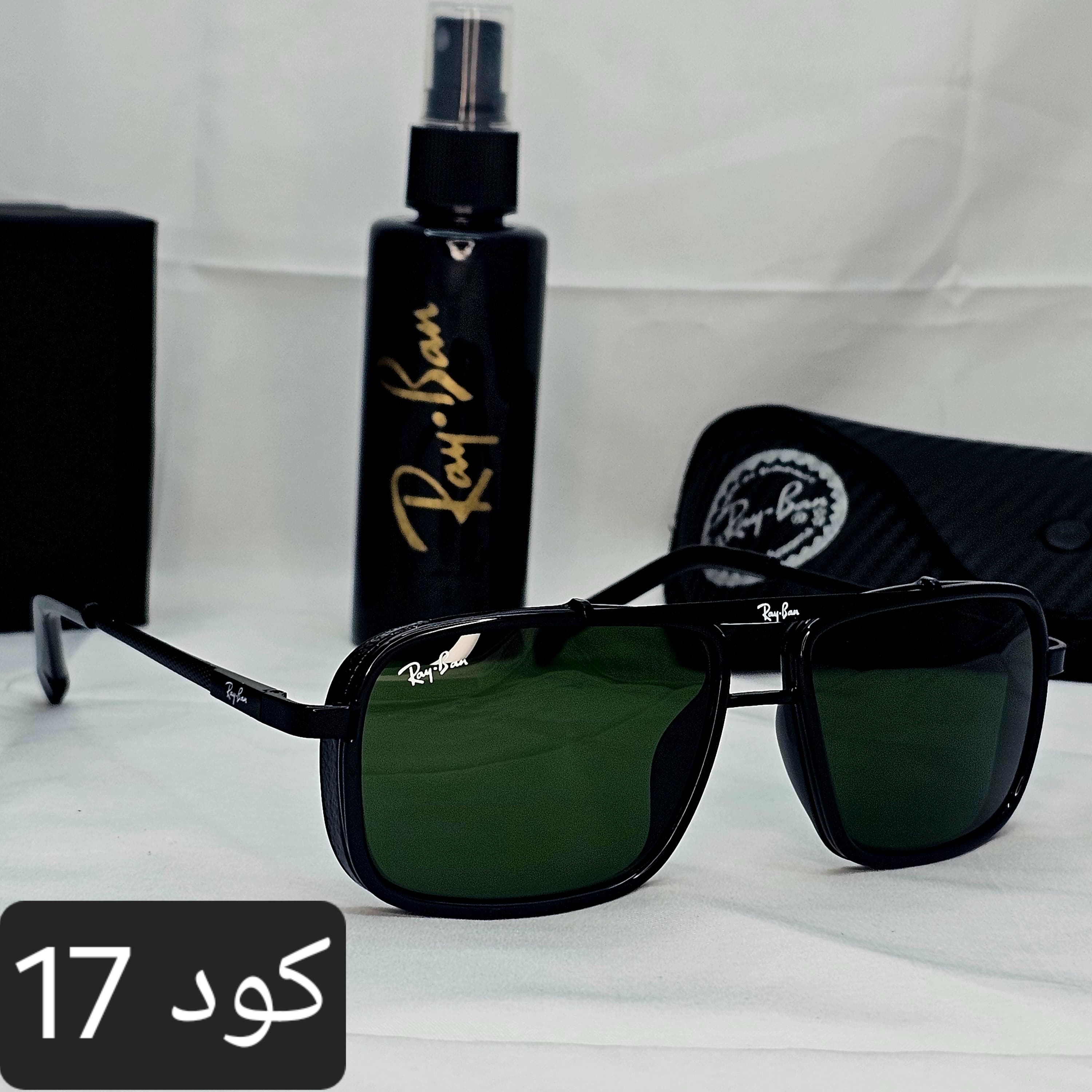 نظارة شمسية ريبان مستطيلة بجميع الوانها