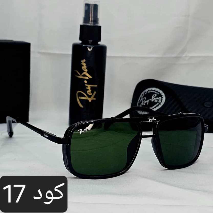 نظارة ريبان مستطيلة 2026 - Brother Storeنظارة شمس بعدسات زجاج او بلورايز من اختيارك بتوفرلك حماية من اشعة الشمس وكمان شياكة ملهاش حدود بتيجي بالعلبة وجراب وكتالوج ومنديل وعبوة لتنظيف العدسات