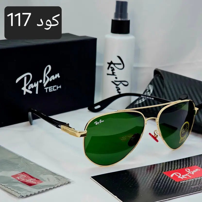 افيتور زجاج تريند 2026