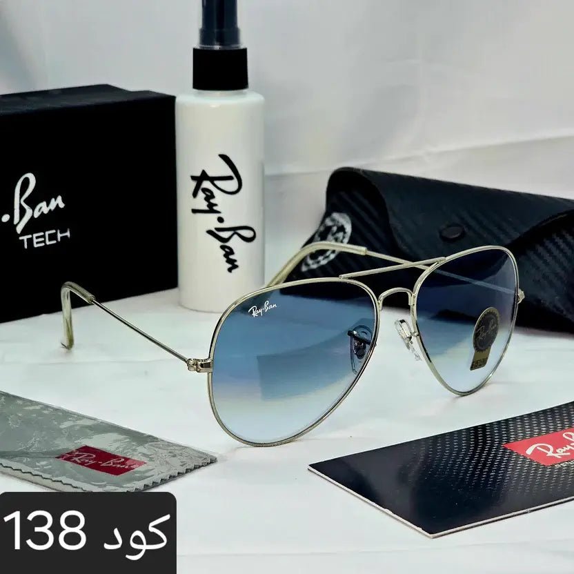 افيتور كلاسيك زجاج uv400 - Brother Storeنظارة شمس بعدسات زجاج او بلورايز من اختيارك بتوفرلك حماية من اشعة الشمس وكمان شياكة ملهاش حدود بتيجي بالعلبة وجراب وكتالوج ومنديل وعبوة لتنظيف العدسات