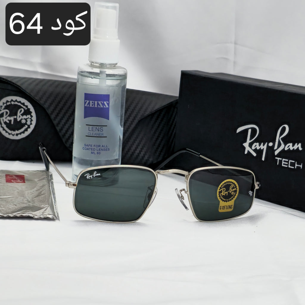 نظارة جوليا ♥️ - Brother Storeنظارة شمس بعدسات زجاج او بلورايز من اختيارك بتوفرلك حماية من اشعة الشمس وكمان شياكة ملهاش حدود بتيجي بالعلبة وجراب وكتالوج ومنديل وعبوة لتنظيف العدسات