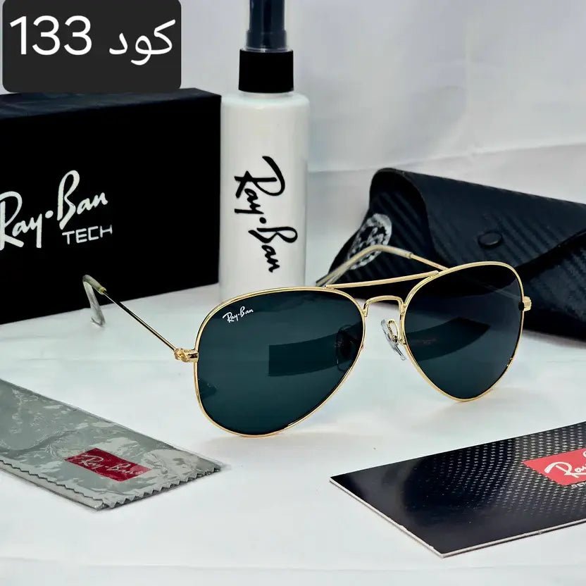 افيتور كلاسيك زجاج uv400 - Brother Storeنظارة شمس بعدسات زجاج او بلورايز من اختيارك بتوفرلك حماية من اشعة الشمس وكمان شياكة ملهاش حدود بتيجي بالعلبة وجراب وكتالوج ومنديل وعبوة لتنظيف العدسات