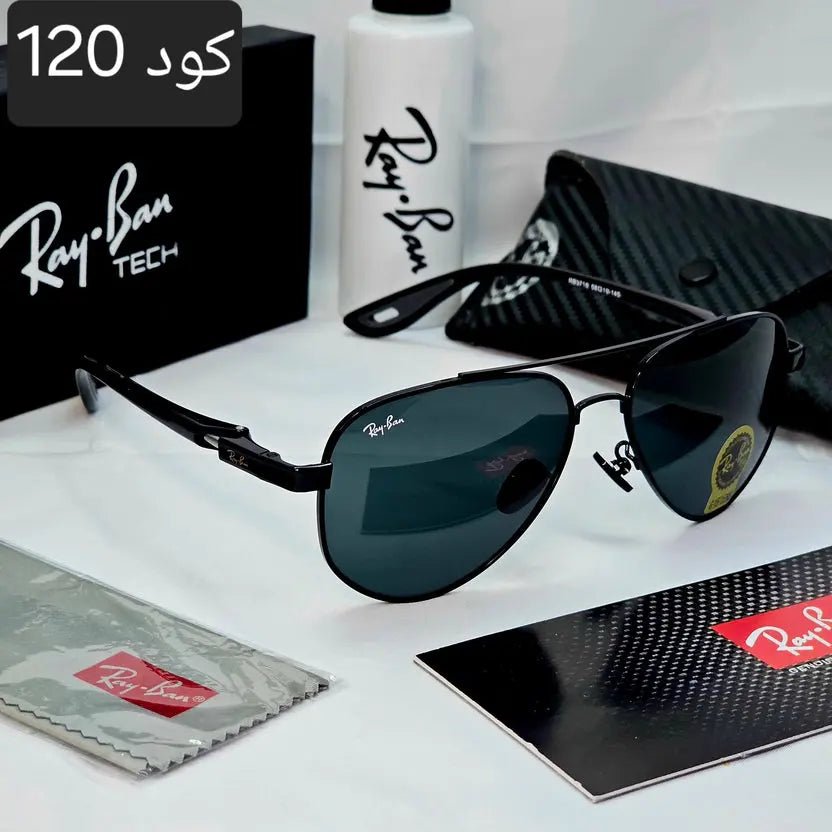 افيتور زجاج تريند 2026