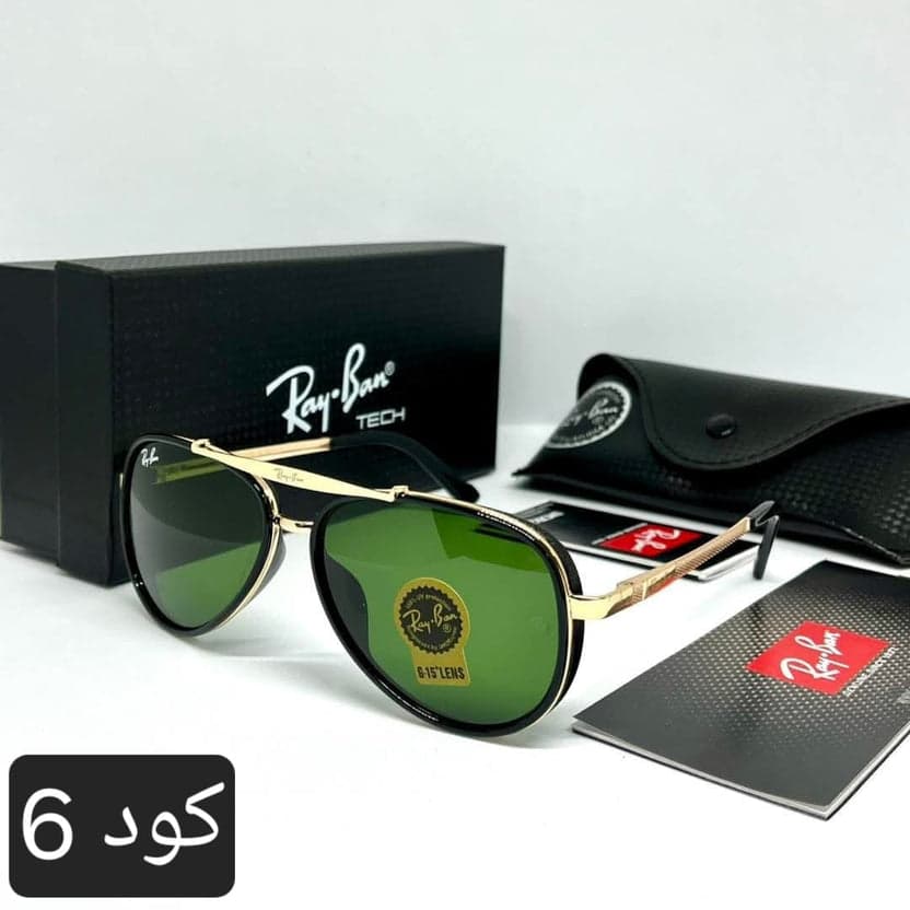 نظارة كات اي 2026 - Brother Storeنظارة شمس بعدسات زجاج او بلورايز من اختيارك بتوفرلك حماية من اشعة الشمس وكمان شياكة ملهاش حدود بتيجي بالعلبة وجراب وكتالوج ومنديل وعبوة لتنظيف العدسات