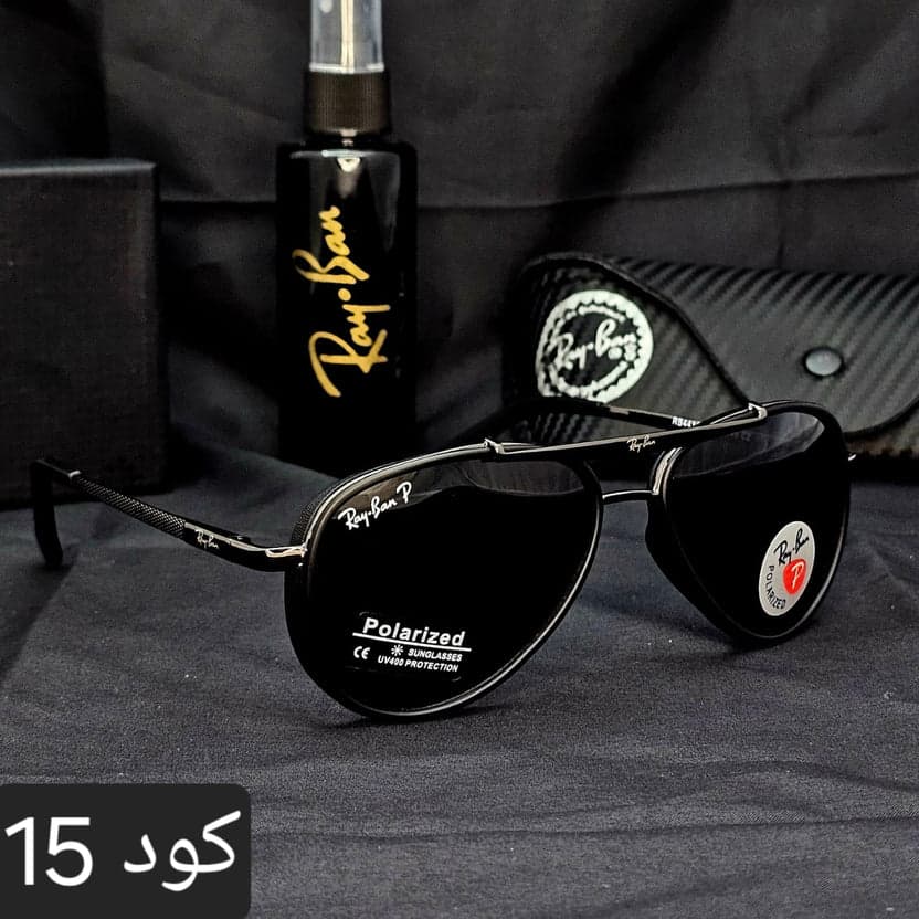 نظارة كات اي 2026 - Brother Storeنظارة شمس بعدسات زجاج او بلورايز من اختيارك بتوفرلك حماية من اشعة الشمس وكمان شياكة ملهاش حدود بتيجي بالعلبة وجراب وكتالوج ومنديل وعبوة لتنظيف العدسات